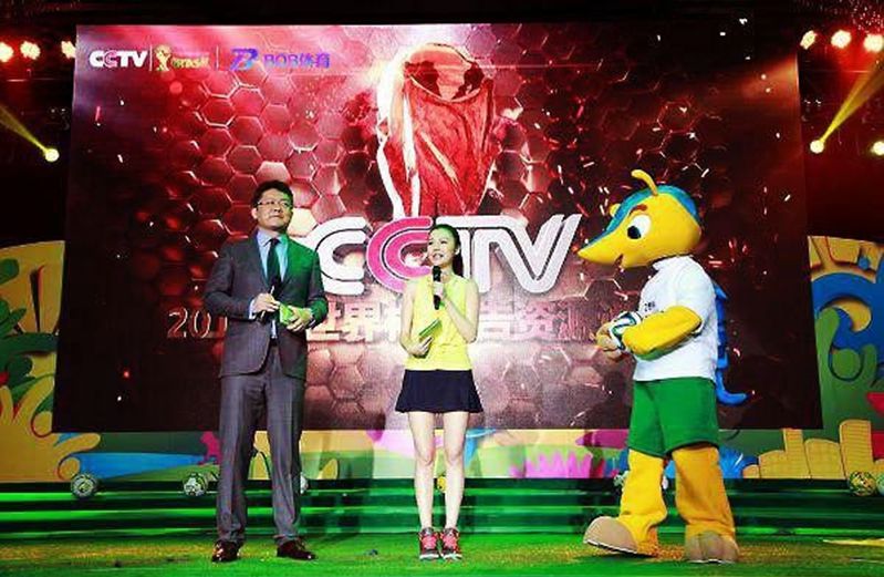 Bkok体育 - 德甲多特蒙德官方合作伙伴 8 2014年Bkok体育获得巴西世界杯赛事直播广告