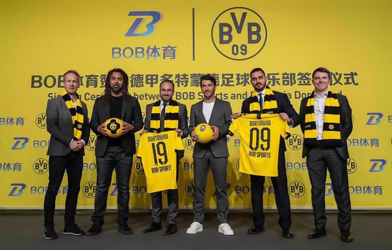 Bkok体育 - 德甲多特蒙德官方合作伙伴 12 B熊猫kok体育和德甲多特蒙德俱乐部达成战略合作